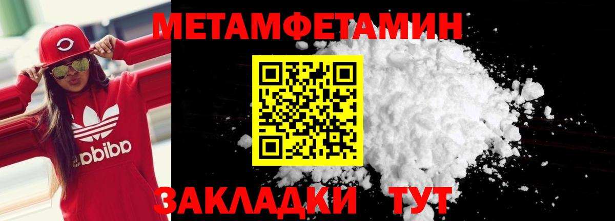 АМФ VHQ  Вход с VPN  Артёмовский 