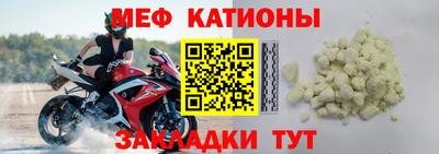 не бодяженный Волжский
