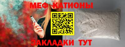 трава Аргун