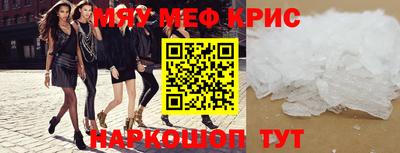 стаф Апрелевка