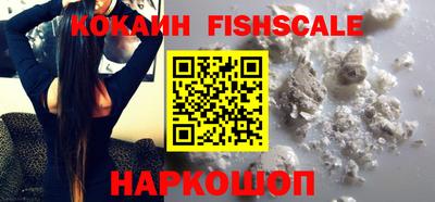 стаф Апрелевка