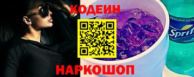 стаф Апрелевка