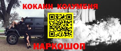 стаф Апрелевка