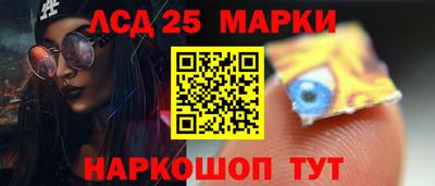 кокс Апшеронск