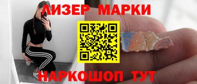 винт Аргун