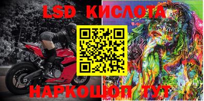 кокс Апшеронск