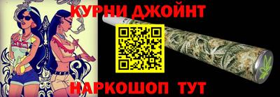 винт Аргун