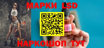 винт Аргун