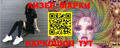 MDMA Premium VHQ Апрелевка