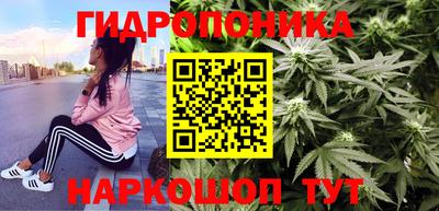 мефедрон мука Апшеронск