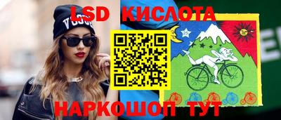 мефедрон мука Апшеронск