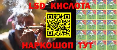 MDMA Premium VHQ Апрелевка