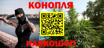 стаф Апрелевка