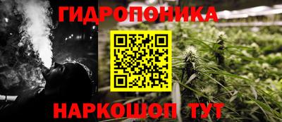 винт Аргун