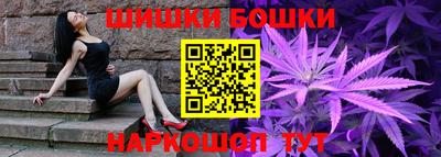 мефедрон мука Апшеронск