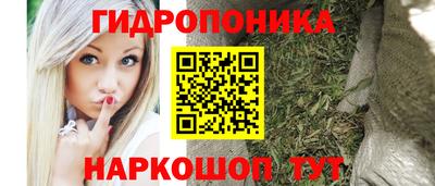 стаф Апрелевка