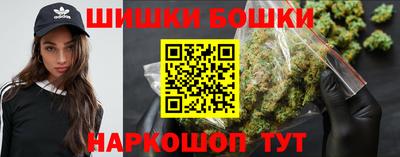 стаф Апрелевка
