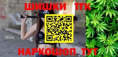 винт Аргун