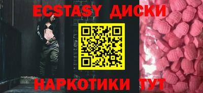 стаф Апрелевка