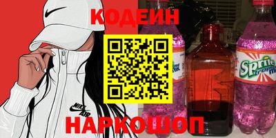 MDMA Premium VHQ Апрелевка