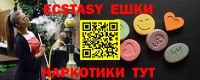стаф Апрелевка