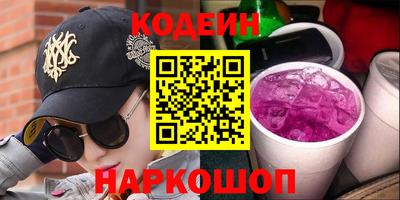 MDMA Premium VHQ Апрелевка