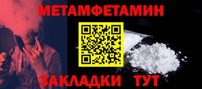 винт Аргун