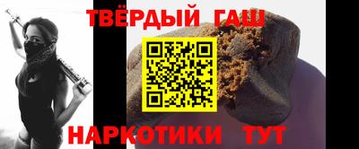 мефедрон мука Апшеронск