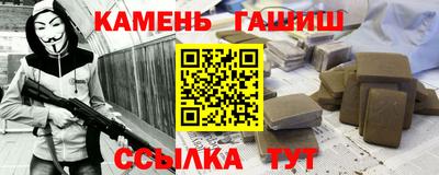 кокс Апшеронск