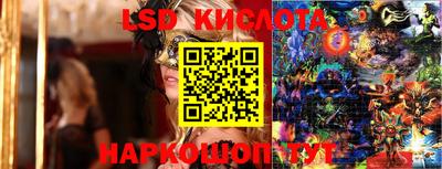 MDMA Premium VHQ Апрелевка