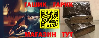 мефедрон мука Апшеронск