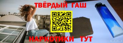 MDMA Premium VHQ Апрелевка