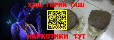 стаф Апрелевка