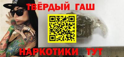 стаф Апрелевка