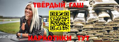 MDMA Premium VHQ Апрелевка