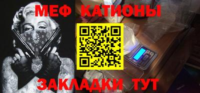 MDMA Premium VHQ Апрелевка