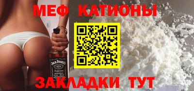 винт Аргун