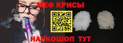 MDMA Premium VHQ Апрелевка