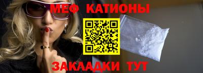 винт Аргун
